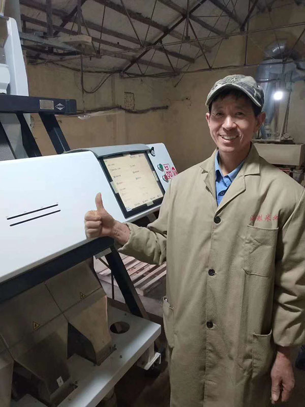 湘潭市長城農業機械有限公司,湘潭農業機械,機械及配件經營,橡膠制品銷售 湘潭市長城農業機械有限公司,湘潭農業機械,機械及配件經營,橡膠制品銷售