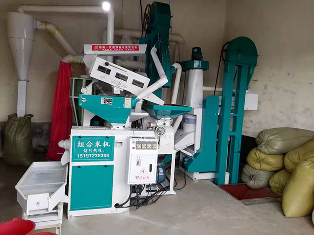 湘潭市長城農業機械有限公司,湘潭農業機械,機械及配件經營,橡膠制品銷售 湘潭市長城農業機械有限公司,湘潭農業機械,機械及配件經營,橡膠制品銷售