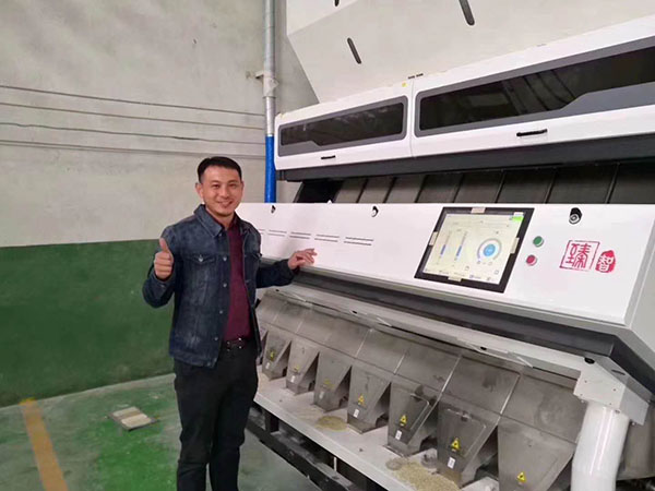 湘潭市長城農業機械有限公司,湘潭農業機械,機械及配件經營,橡膠制品銷售